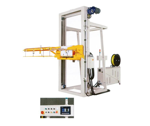 A-72HE水平式自動打包機(jī)