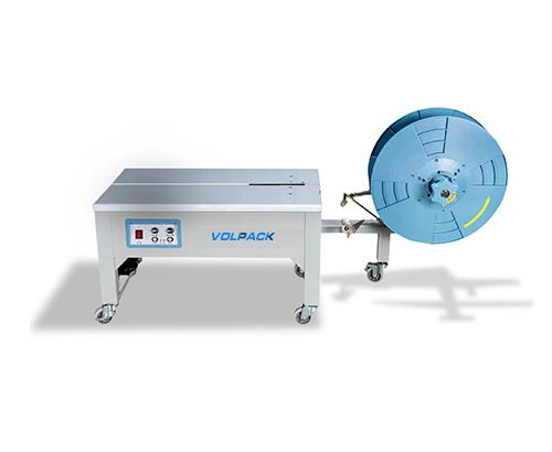 半自動雙電機低臺打包機