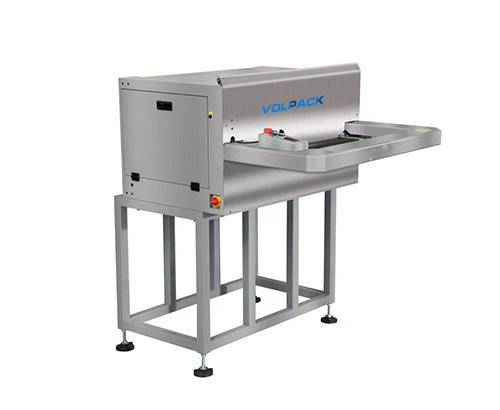 全自動水平捆扎機(jī)Q8KH